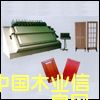 ���lľ�l��߅�O���Ԕ����B