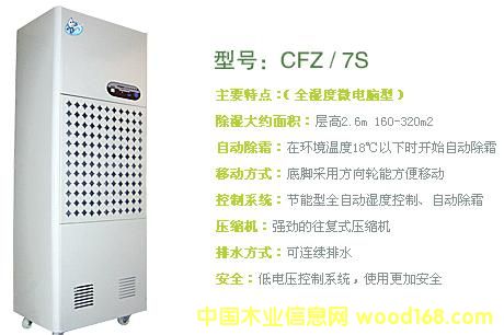 ľ�ĳ���C��Ԕ����B