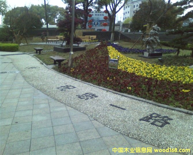 ���Յ^�G��