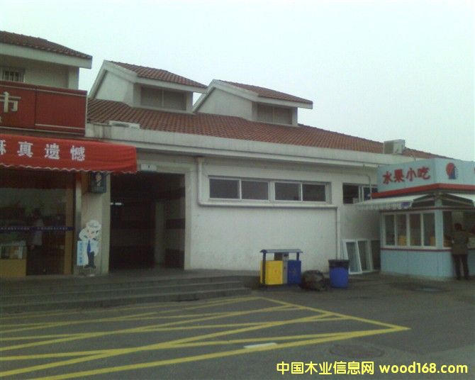 ����·���Յ^