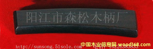 �ߙn��ľ������Ԕ����B