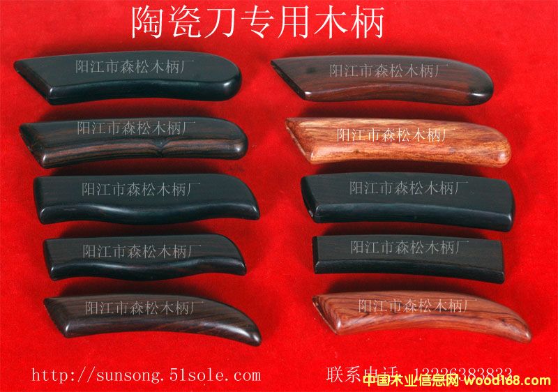 ľ������Ԕ����B