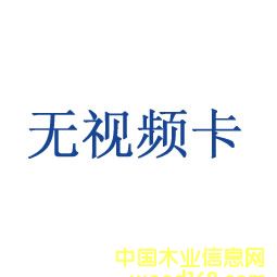 Ϳ�z��