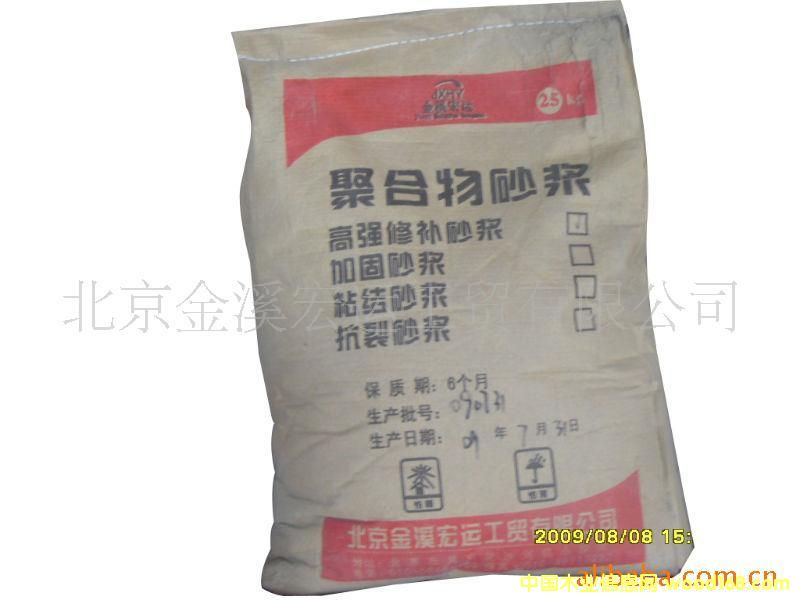 �ߏ����aɰ�{