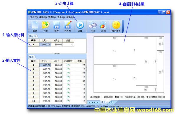 ������σ���ܛ��