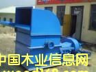 �������A�����z�C(j��) TW-70