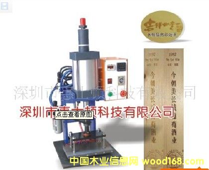 ľ��Ʒ��ӡ�C