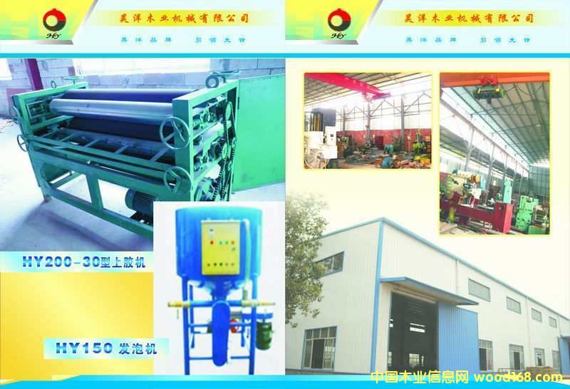 ���z�C��Ԕ��(x��)��B