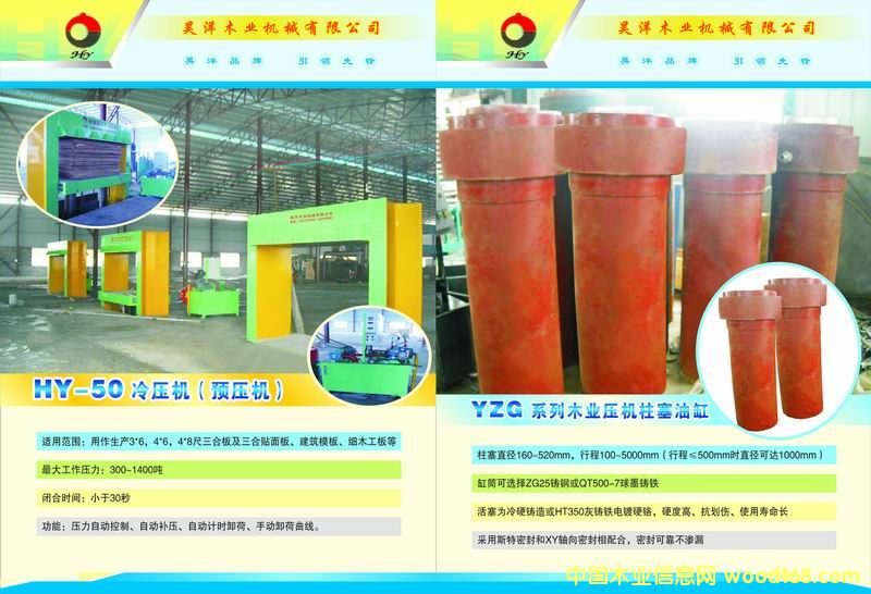 �䉺�C��Ԕ��(x��)��B