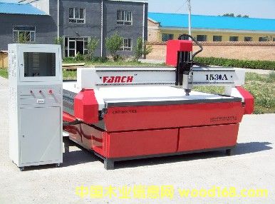 �h�YFC-1530A�V���̙C  