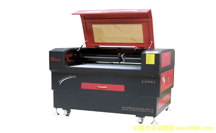 �h�YFC-1290J�����и�C