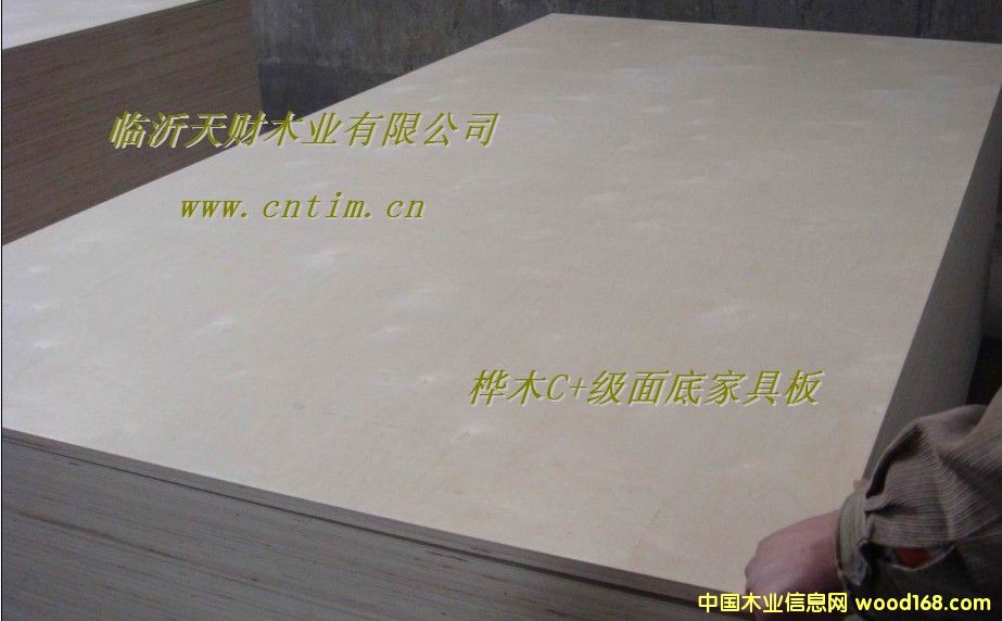 ��ľ����z�ϰ�2