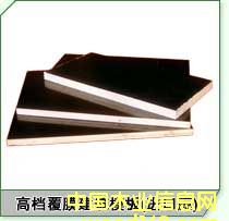 �ߙn��ˮ������Ĥ���Ԕ��(x��)��B