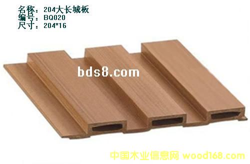 204���L�ǰ�