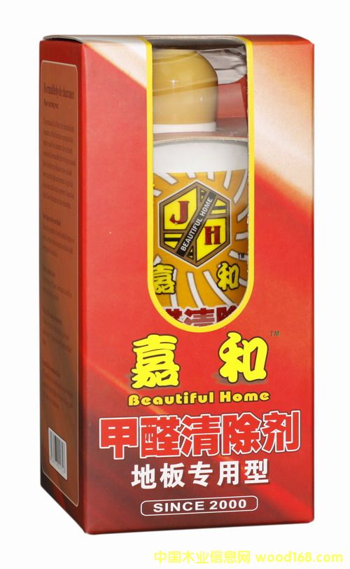 ��ȩ�����