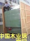 ���͙C�����b��