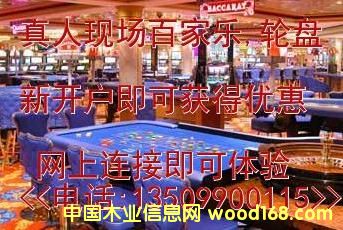 ɳ����(gu��)�H�_(k��i)��(h��)/�ٶ�����(13509900115)