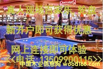 �{(l��n)���_��ʘ�/�ٶ�����(13509900115)