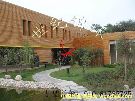 ����ľ����Ԕ��(x��)��B