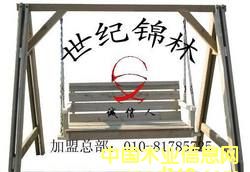 ����ľ��ǧ��Ԕ��(x��)��B