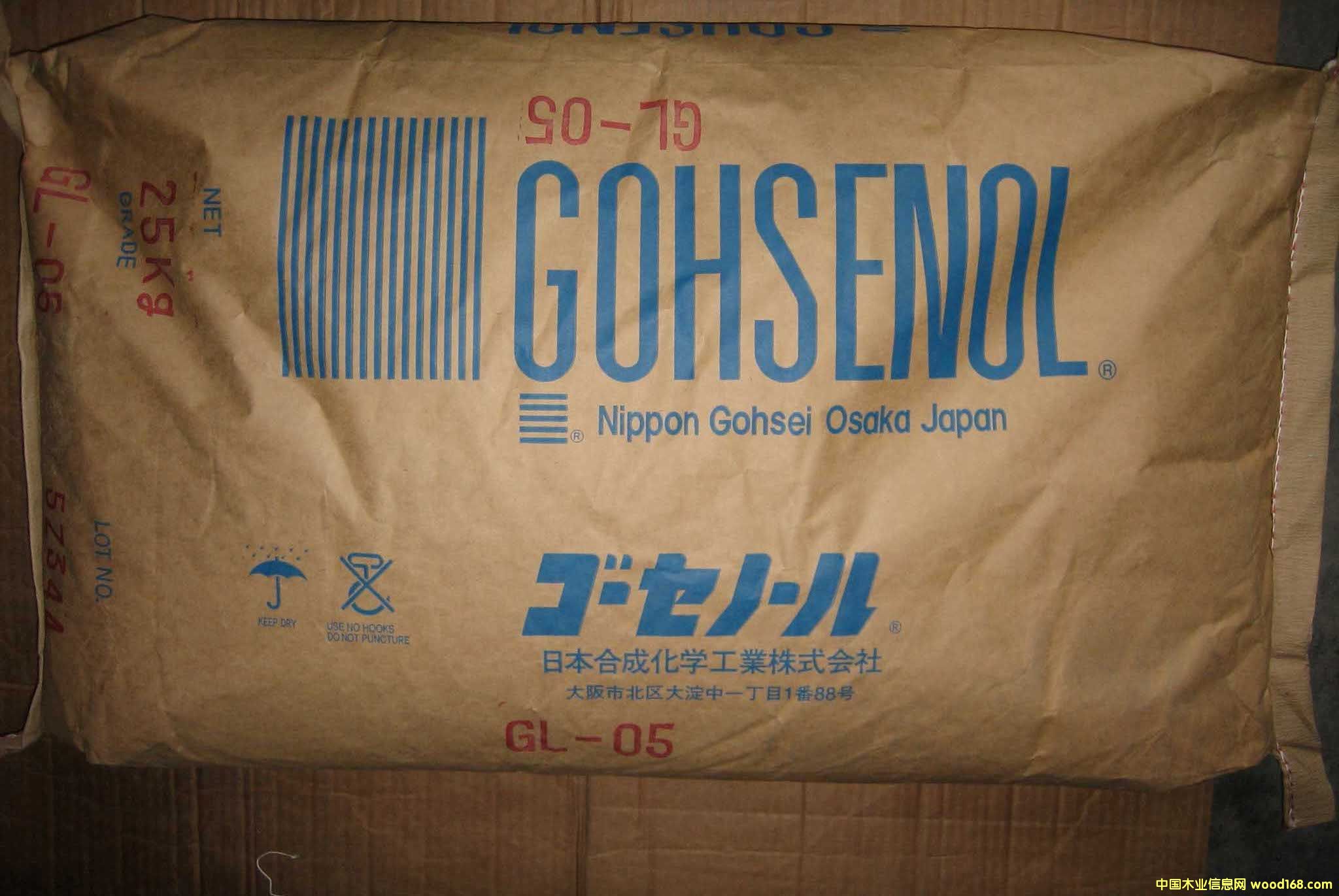 �ձ��ϳɻ��W����ϩ��GL-05��0588