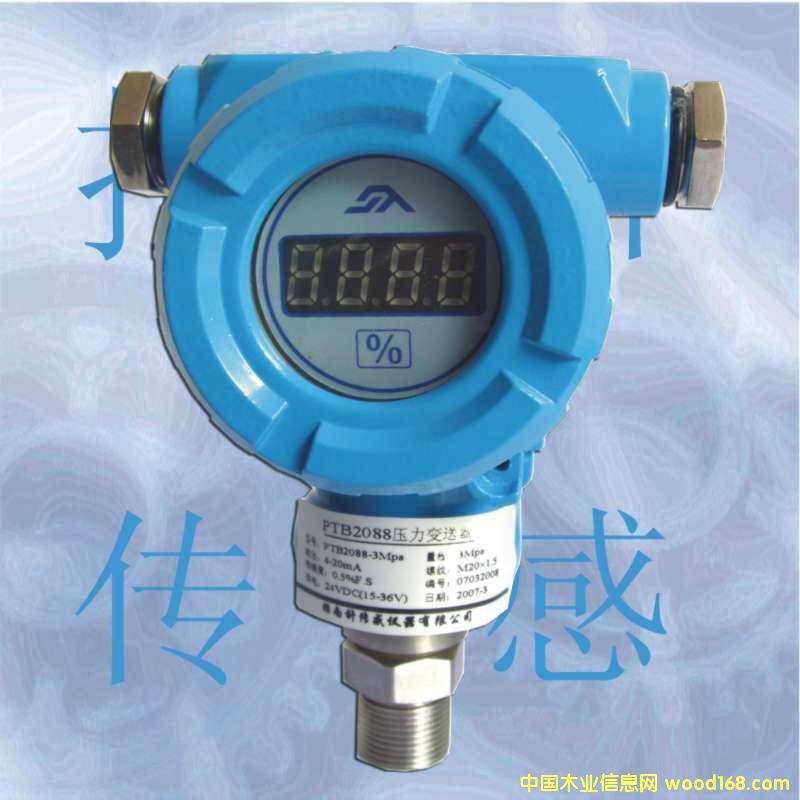 PTB2088 ���w�͹��I����׃����