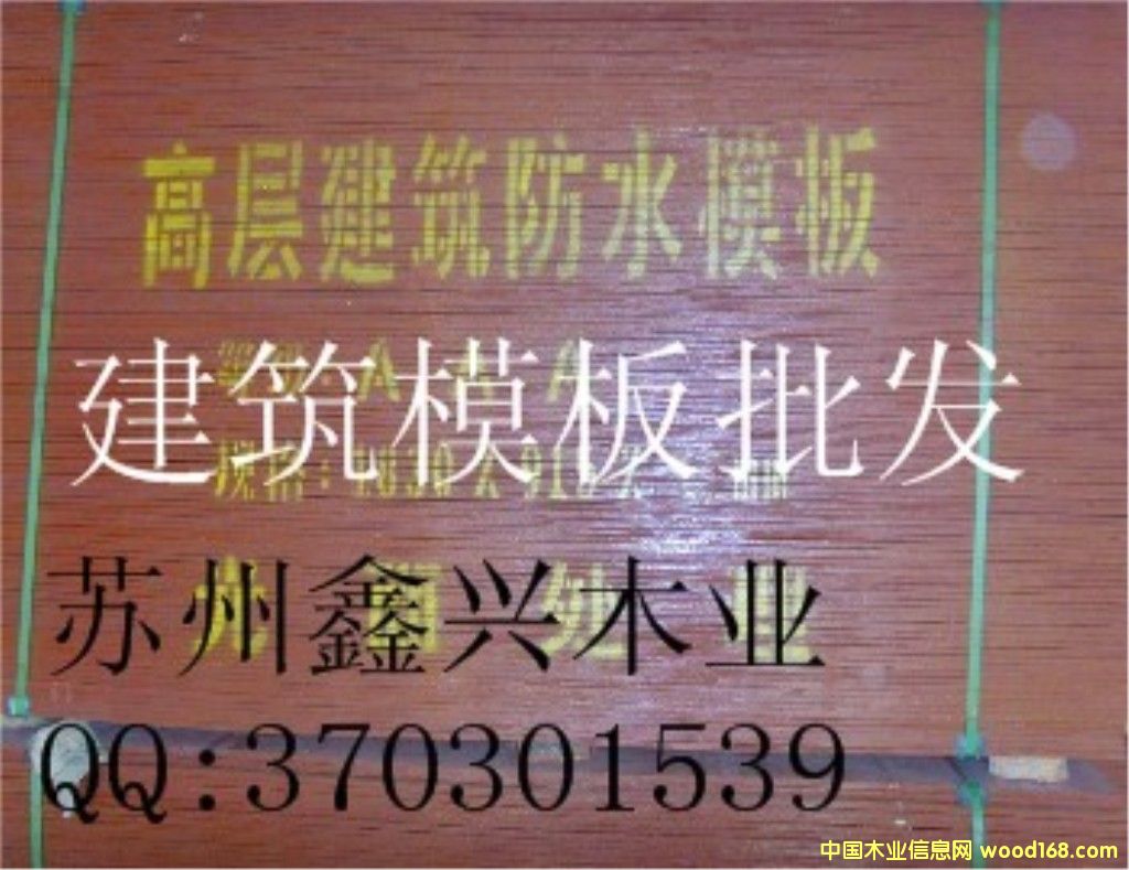 ����ģ�����l