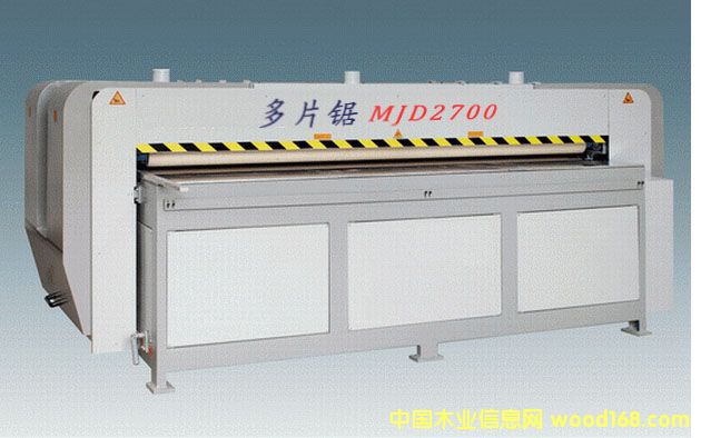 ��Ƭ�MJD2700