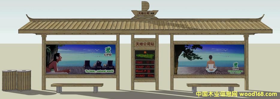 ����ľ��Ʒ