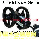 �؃r�F؛�����_��CONCH����Ӌ����/Ӌ����