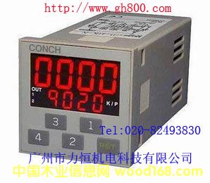 �؃r�F؛����CONCHӋ����/Ӌ����