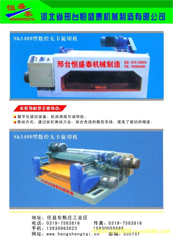 ��(sh��)��?z��)o�����ЙC(j��)