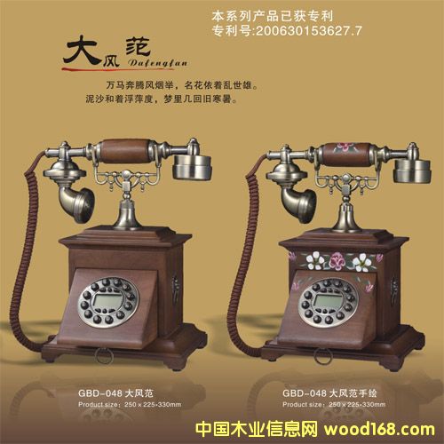 �¹��ԒGBD-048