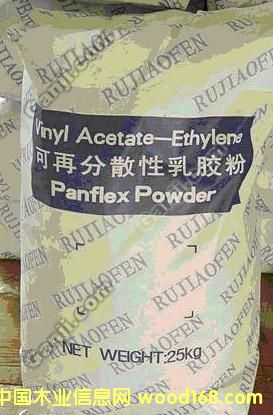 ���ٷ�ɢ�����z��