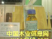 ˮ�ԟoɫ��ķ�ù��