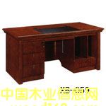 ɽ���k���Ҿߵ�Ԕ����B