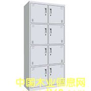 ɽ�����¹��Ԕ����B