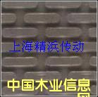 �M��ݔ�͎�