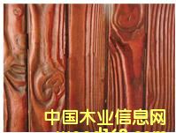 �c���鿴���� �ŵ�̼yľ�Ŵ�DƬ