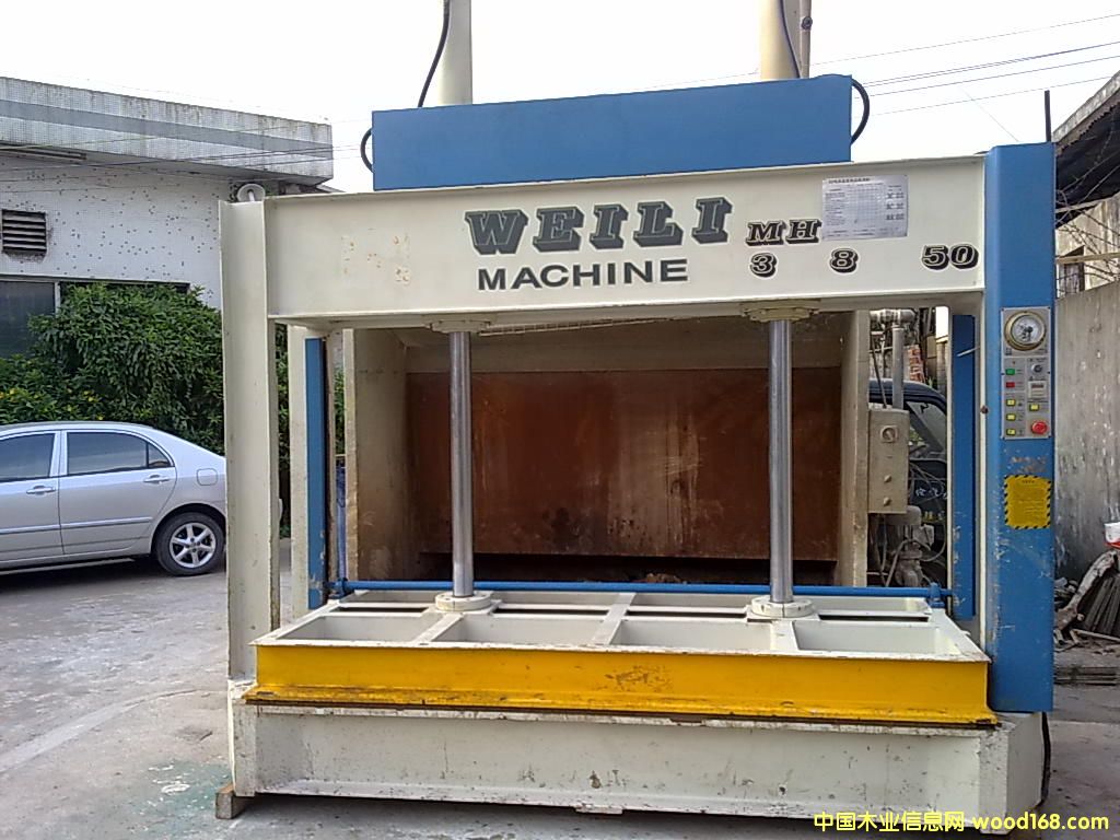 ����50T�䉺�C