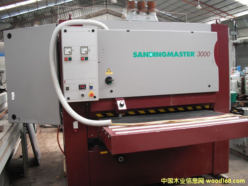 1300mm��ɰ�C