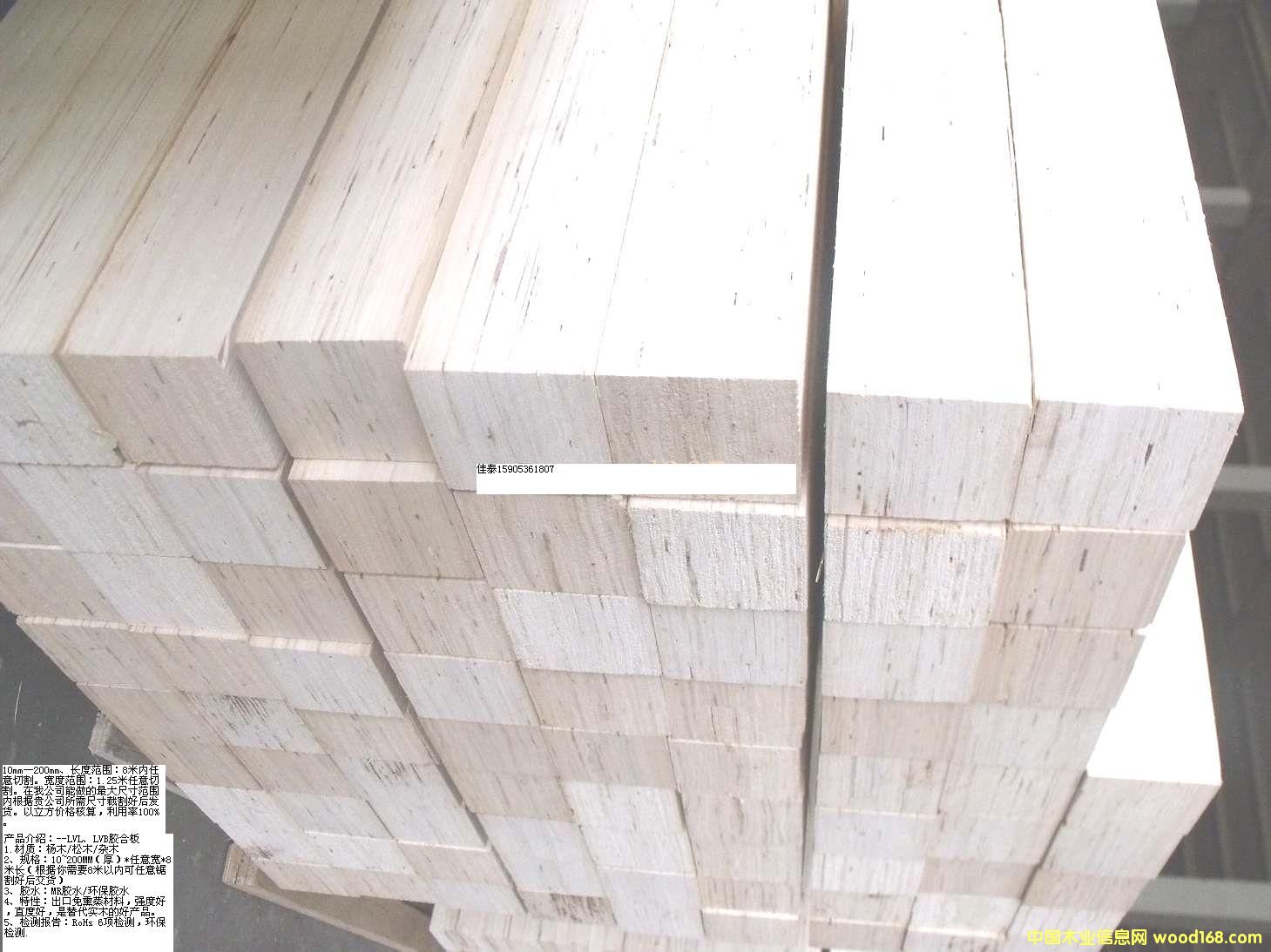 ���͙Cе���bLVL