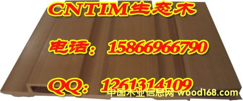 CNTIM���Bľ ��Ʒ�|�����xƷ�� 15866966790