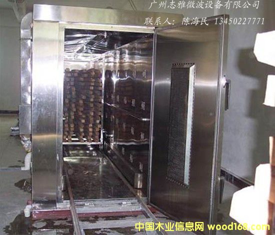 ľ��ľ�T΢������O��