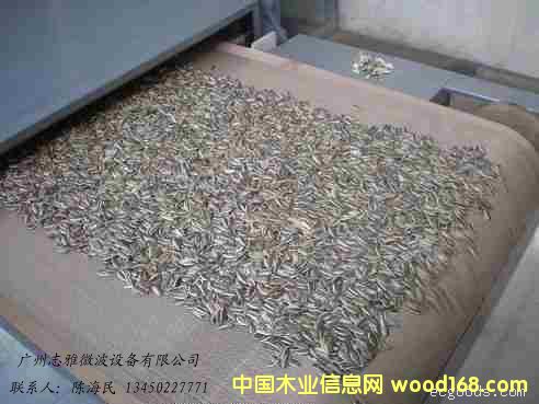 ΢�����Ӻ���O��