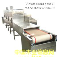 �r���aƷ΢�������O��