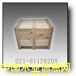 �Ϻ�ľ�ư��b��S���L�ڹ������Nľ�ư��b��,�Ϻ�ľ�ư��b��