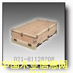 �Ϻ���Ѭ�����b��S�ҹ�����Ѭ�����b��,��Ѭ��ľ��