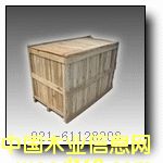 �Ϻ�ľ��S�������Nľ��,���ṩľ����b,ľ��Ѭ��,ľ������
