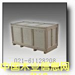 �Ϻ��z�ϰ���b��S�ҹ����z�ϰ���b��,�z�ϰ�ľ��,�z�ϰ���
